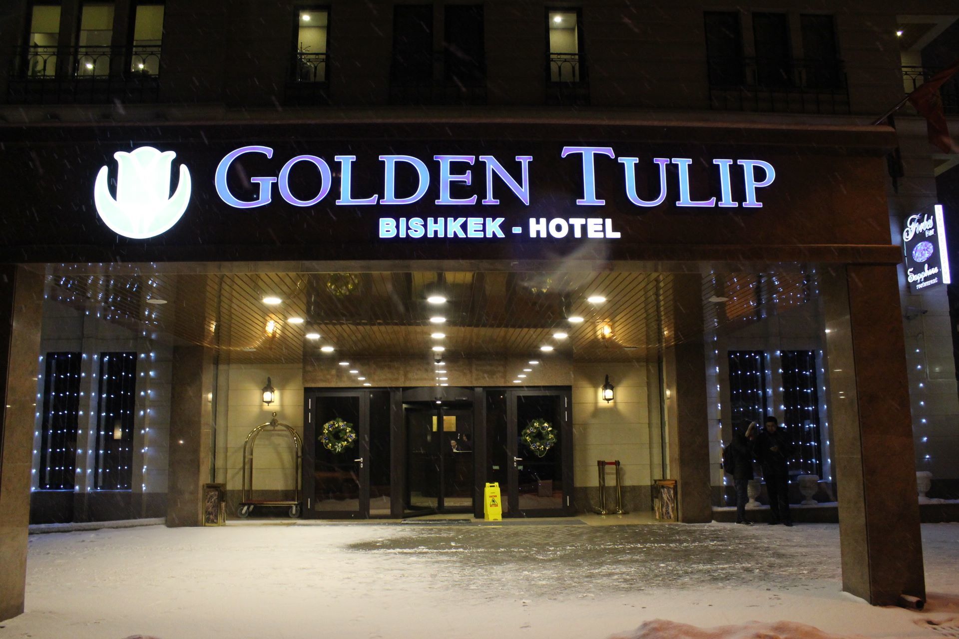 Ramada By Wyndham Bishkek Centre Hotel Exterior photo